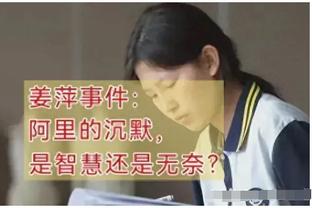 图赫尔：对滕哈赫感同身受 曼联有“光环”能渡过难关 这是DNA